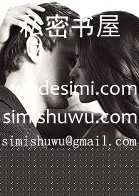 穿越成神明，但是欲求不满的她一千年了还是处女！